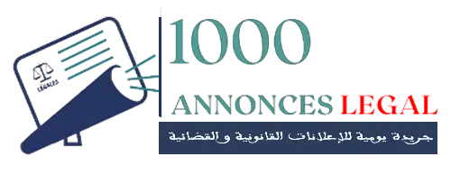 1000 Annonces